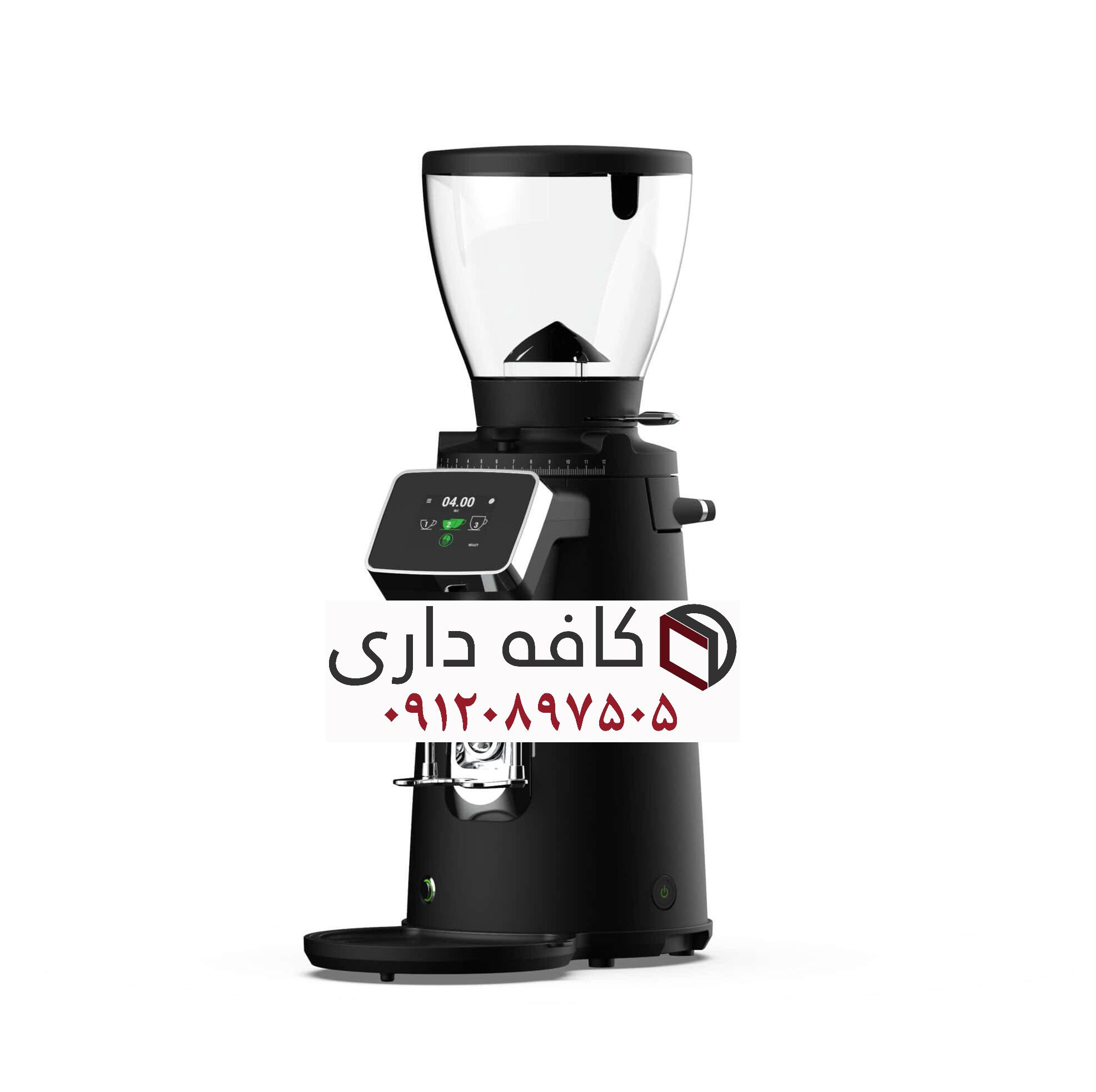 آسیاب قهوه کامپک compak i8 🌟 2025